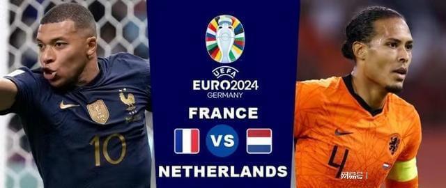 观赛亮点 观赛亮点